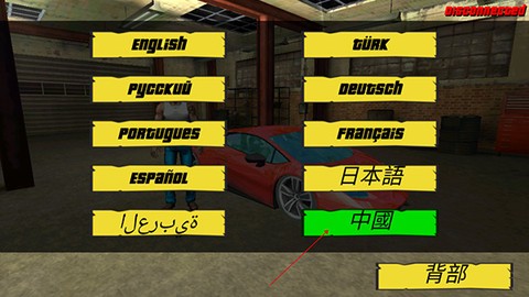 疯狂的迈阿密[图1]