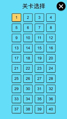 还有这种骚操作截图2