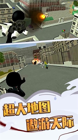 城市绳索英雄大作战截图3