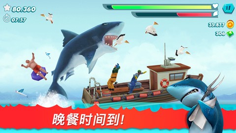 跳台滑雪竞技截图1