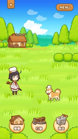 狩猎小厨截图2