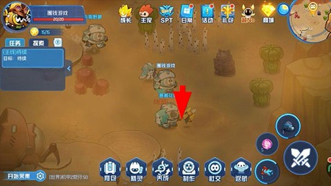 赛尔号星球大战[图1]