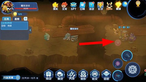 赛尔号星球大战[图2]