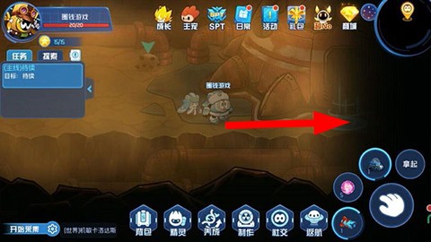 赛尔号星球大战[图3]