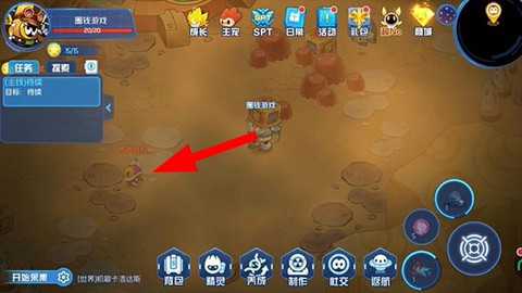赛尔号星球大战[图4]