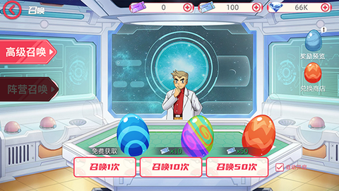 功夫喵星人[图5]