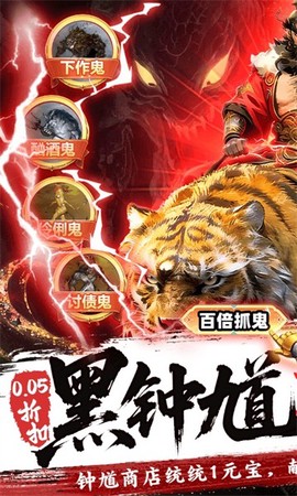 群英之战截图2