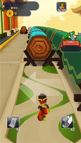 跑跑西游[图3]