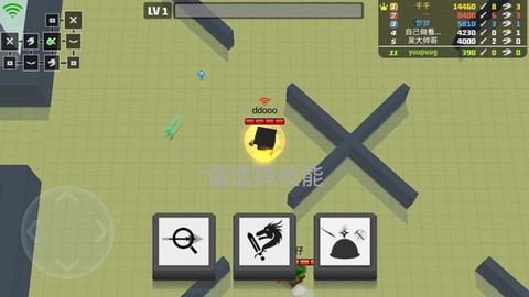 弓箭手大作战[图4]
