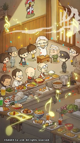 食堂故事截图1