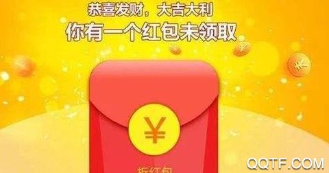 找到算你赢[图1]