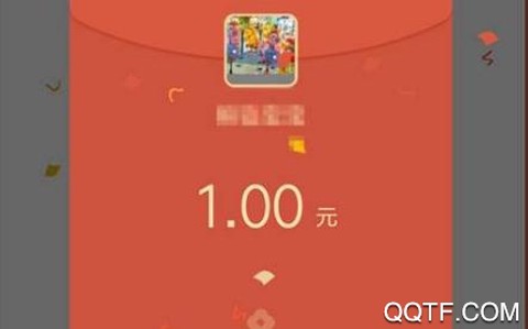 找到算你赢[图2]