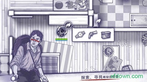 阿瑞斯病毒[图1]