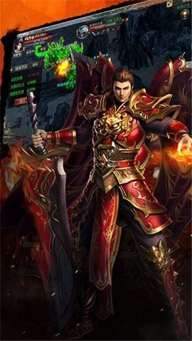 完美神途截图2