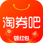 淘券吧