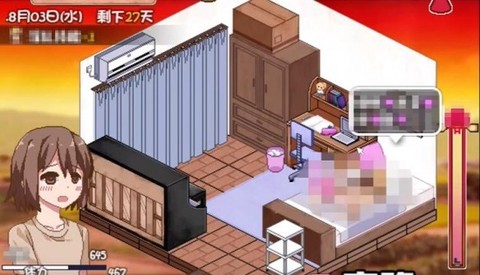 夏日狂想曲游戏手机版[图14]