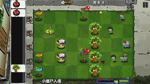 疯狂植物僵尸截图1