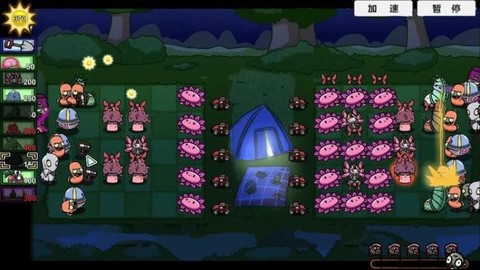 疯狂植物僵尸截图2