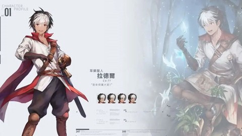 棕色尘埃2国际服[图1]