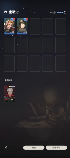 棕色尘埃2国际服[图10]