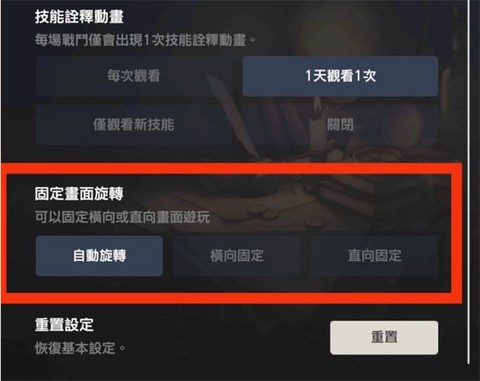 棕色尘埃2国际服[图17]