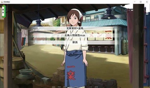 异族崛起完整版截图3