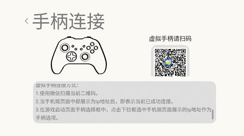 小马街机厅[图5]