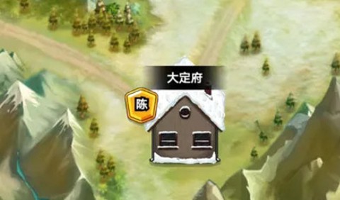我在大宋当族长[图1]