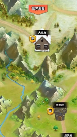 我在大宋当族长截图2