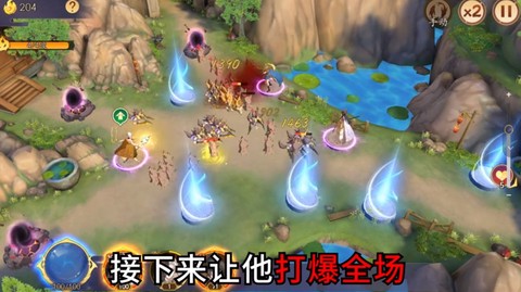 镇魂驱魔师[图1]