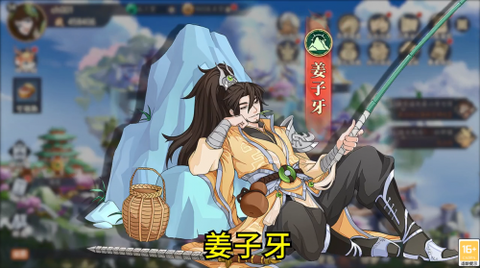 镇魂驱魔师截图1