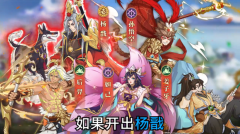 镇魂驱魔师截图2