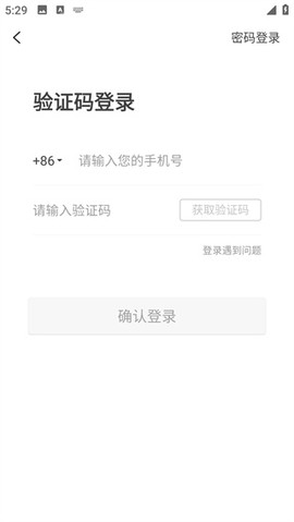 优享汇[图4]