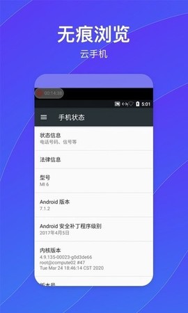 葫芦隐藏空间[图1]