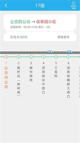 大同公交[图2]