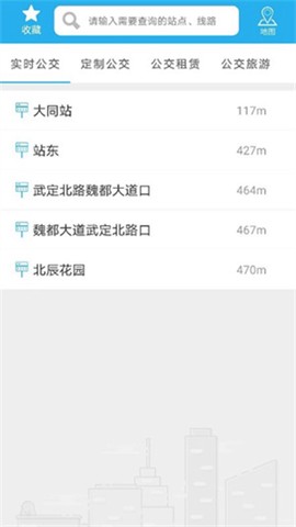 大同公交[图3]