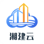 湘建云
