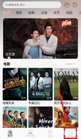 麒麟影音[图4]