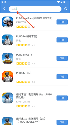 gamestoday中文版[图2]