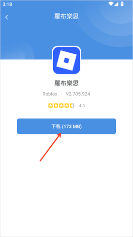 gamestoday中文版[图3]