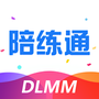 社交聊天合集