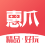 惠爪游戏
