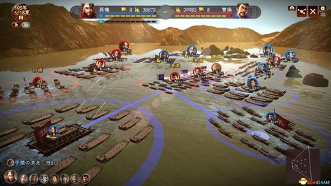 三国志13怎么加深