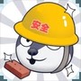 狗头大作战中文版