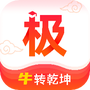 极志愿