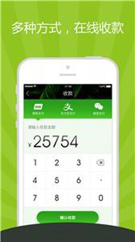精灵之泉截图2