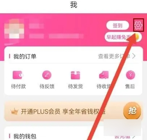 美印兔兔[图5]