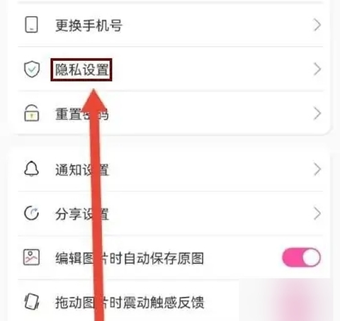 美印兔兔[图6]