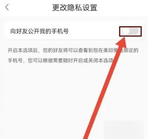 美印兔兔[图7]