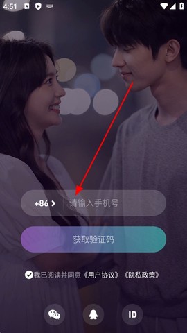 氧气语音[图2]